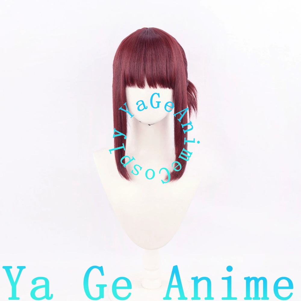 Perruque de cosplay Yamada, st - South Korea Lifestyle avis et prix