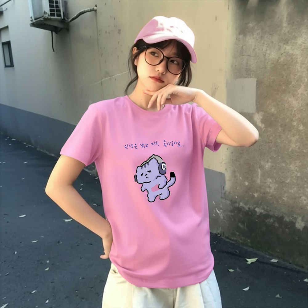 T-shirt avec impression de tex - Korean Lifestyle & Kids Boutique Photos avis et prix