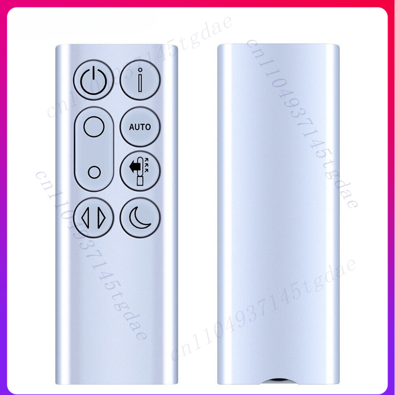 Télécommande de remplacement p - Dyson Fan Tp07 avis et prix