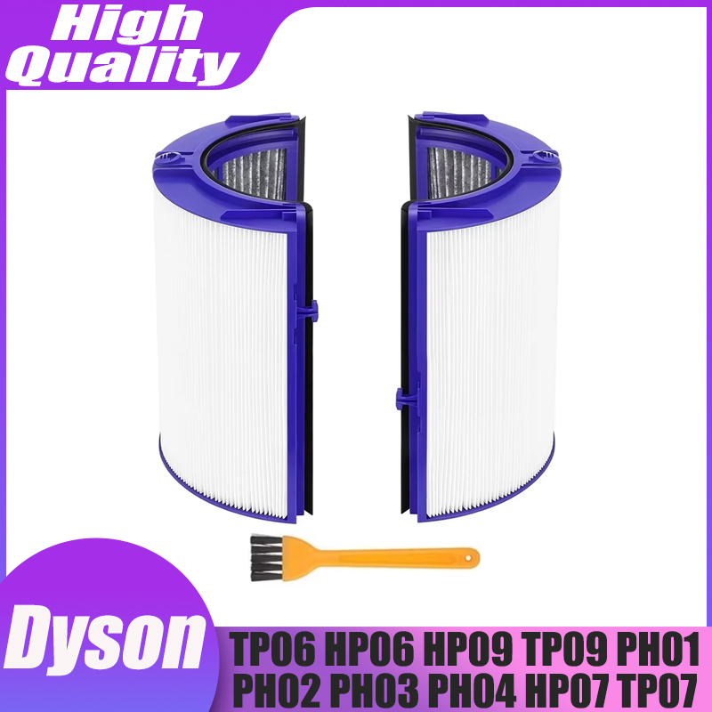 Filtre H13 HEPA et charbon pou - Dyson Fan Tp07 avis et prix